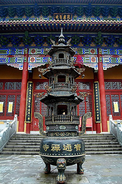 Baotong Zenist Temple5